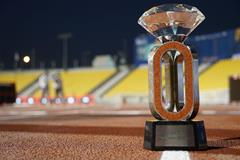 IAAF Diamond League Trophy in Doha (IAAF Diamond League)