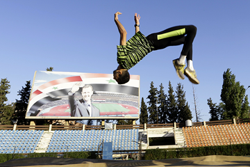 Majd Eddin Ghazal training at Damascus stadium (AFP / Getty Images)