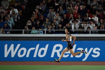 Japan in action at the IAAF World Relays Yokohama 2019 (Getty Images)
