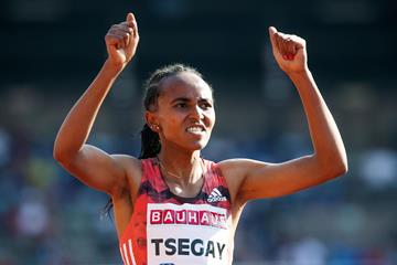 Ethiopian middle-distance runner Gudaf Tsegay (AFP / Getty Images)