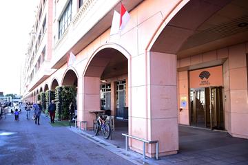World Athletics headquarters in Monaco (Getty Images)