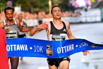 Image result for mohammed ziani