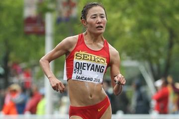 Qieyang Shijie in the women's 20km race walk at the IAAF World Race Walking Team ChampionshipsTaicang 2018 (Getty Images)