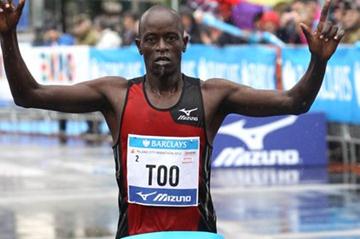 Daniel Too Kiprugut wins the 2012 Milan Marathon (Giancarlo Colombo)