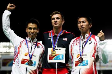 Boys' 400m hurdles podium at the IAAF World Youth Championships, Cali 2015  (Getty Images)