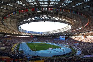 General view of the Luzhniki Stadium during the women's 4x400m final at the 2013 IAAF World Championships in Moscow (Getty Images)