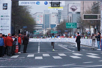 Abraham Kiptum Profile