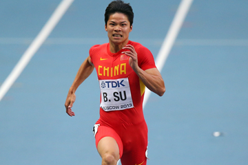 World Athletics | Bingtian SU | Profile