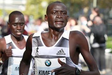 Dennis Kimetto Profile