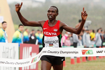 Geoffrey Kamworor winning at the IAAF World Cross Country Championships, Guiyang 2015 (Getty Images)
