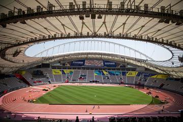 Khalifa Stadium in Doha (Getty Images)