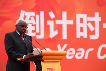 IAAF President Diack speaking in Beijing at the ‘One Year Countdown Ceremony’ (IAAF / LOC)