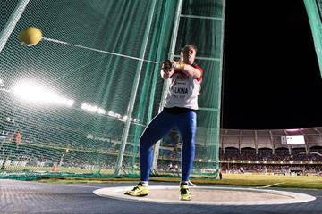 Sofiya Palkina at the IAAF World Youth Championships, Cali 2015  (Getty Images)