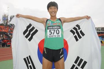 Sanghyeok Woo in the boys' High Jump at the IAAF World Youth Championships 2013 (Getty Images )