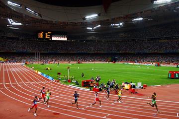 Beijing's Bird's Nest stadium during a evening session at the 2008 Olympic Games (Getty Images)