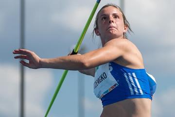 Elina Tzengko of Greece at the Youth Olympic Games in Buenos Aires (Lukas Schulze for OIS/IOC)