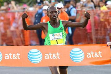Third San Juan victory for Sammy Kitwara (Organisers)