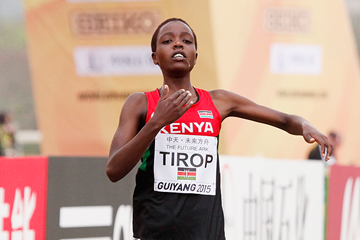 Agnes Tirop winning at the IAAF World Cross Country Championships, Guiyang 2015 (Getty Images)