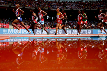 Athletes in action at the IAAF World Championships (Getty Images)