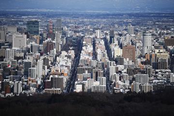 A general view of Sapporo (AFP / Getty Images)