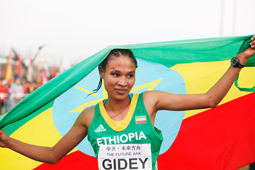 Junior women's winner Letesenbet Gidey at the IAAF World Cross Country Championships, Guiyang 2015 (Getty Images)