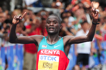 Abel Kirui wins the marathon at the IAAF World Championships Daegu 2011 (AFP / Getty Images)