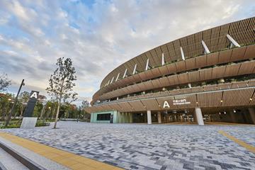 Tokyo Olympic Stadium (Japan Sport Council)