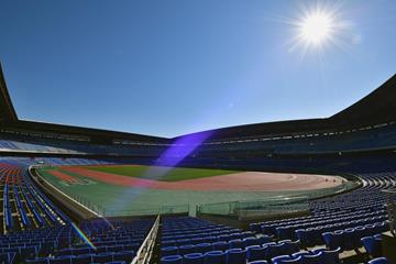 Yokohama International Stadium (AFP / Getty Images)