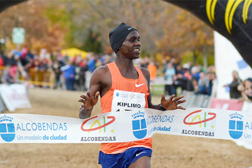 News World Athletics Cross Country Permit