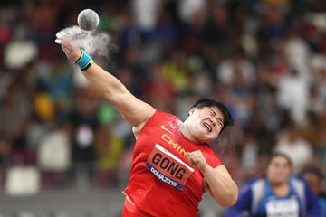 Gong Lijiao successfully defends her shot put title at the IAAF World Athletics Championships Doha 2019 (Getty Images)