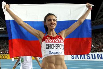 Anna Chicherova of Russia celebrates victory in the women's high jump final (Getty Images)