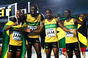 Michael Frater, Usain Bolt, Yohan Blake and Nesta Carter of Jamaica celebrate victory and a World record in the men's 4x100 metres relay final  (Getty Images)