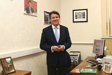 IAAF President Seb Coe at the IAAF Regional Development Centre in Moscow (ARAF)