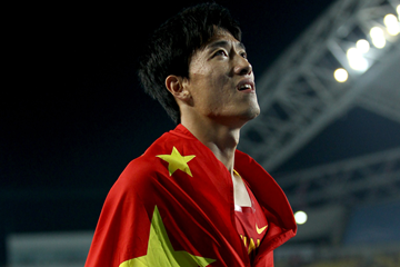 Chinese sprint hurdler Liu Xiang (Getty Images)