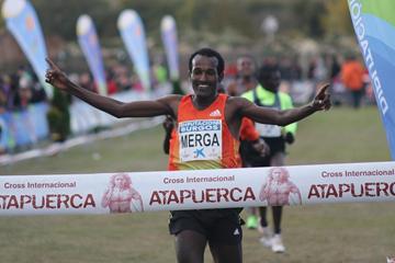 Imane Merga winning at the 2012 IAAF Cross Country Permit race at Atapuerca (Alfambra Fundación ANOC)