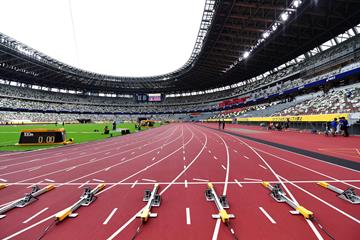 General view of Tokyo's National Stadium (Getty Images)