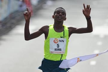 Image result for abera kuma