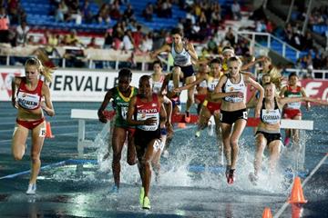 Women's 2000m steeplechase heats at the IAAF World Youth Championships, Cali 2015 (Getty Images)