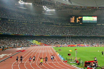 Athletics action at Beijing's Birds Nest Stadium (Getty Images)