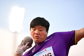 Gong Lijiao, Continental Cup shot put champion (Getty Images)