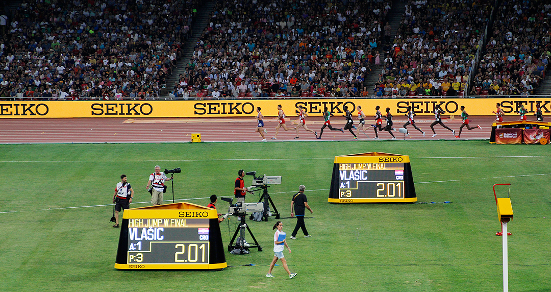 The IAAF World Championships Beijing 2015 (Seiko)