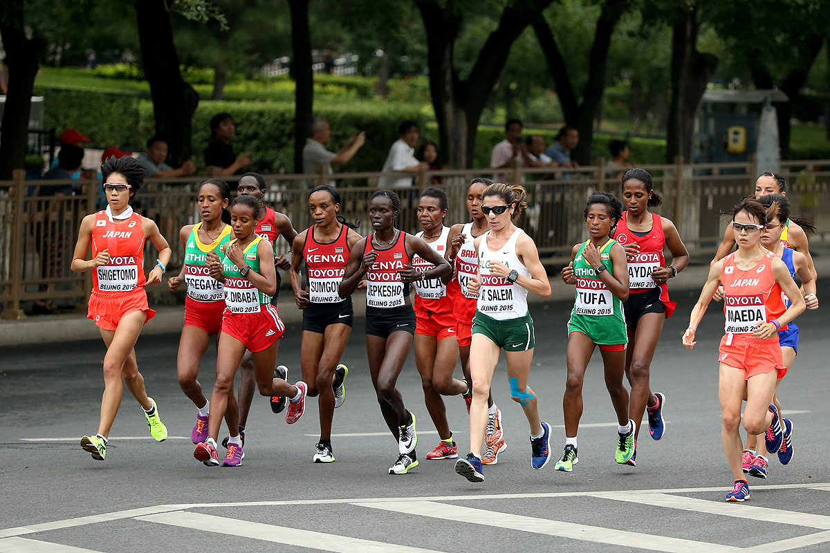 Marathon Marathon