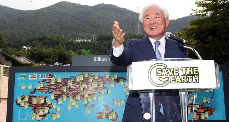 Green Project image for sustainable development page only (Getty Images)