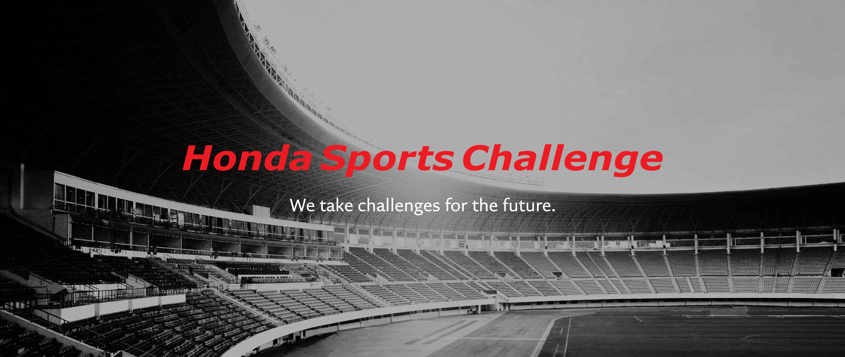 Honday - partner image ()