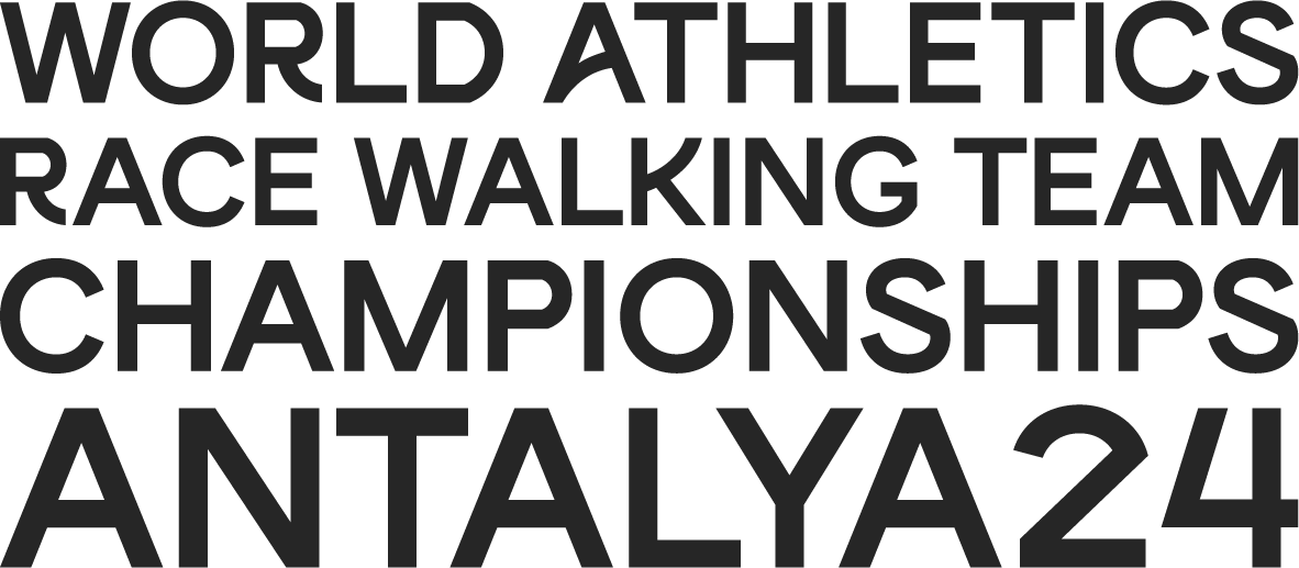 Antalya Word Mark ()