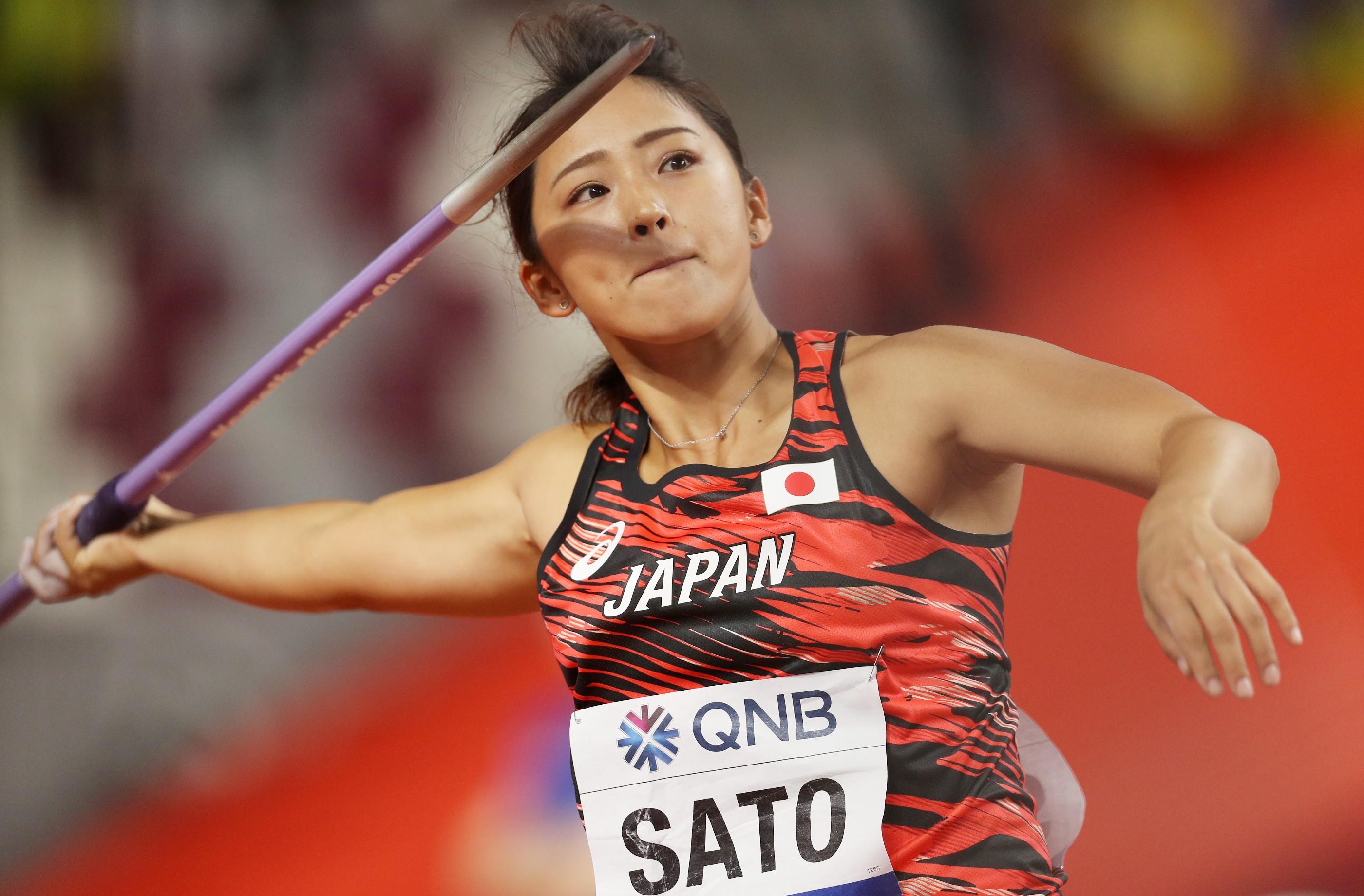 Javelin Throw