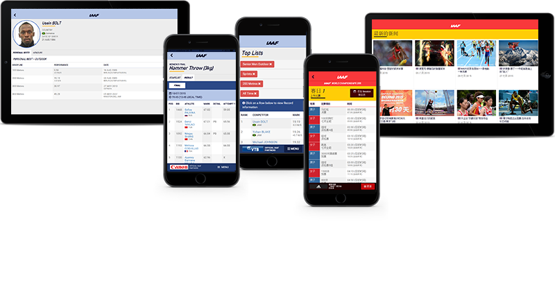 IAAF App Screens (IAAF)