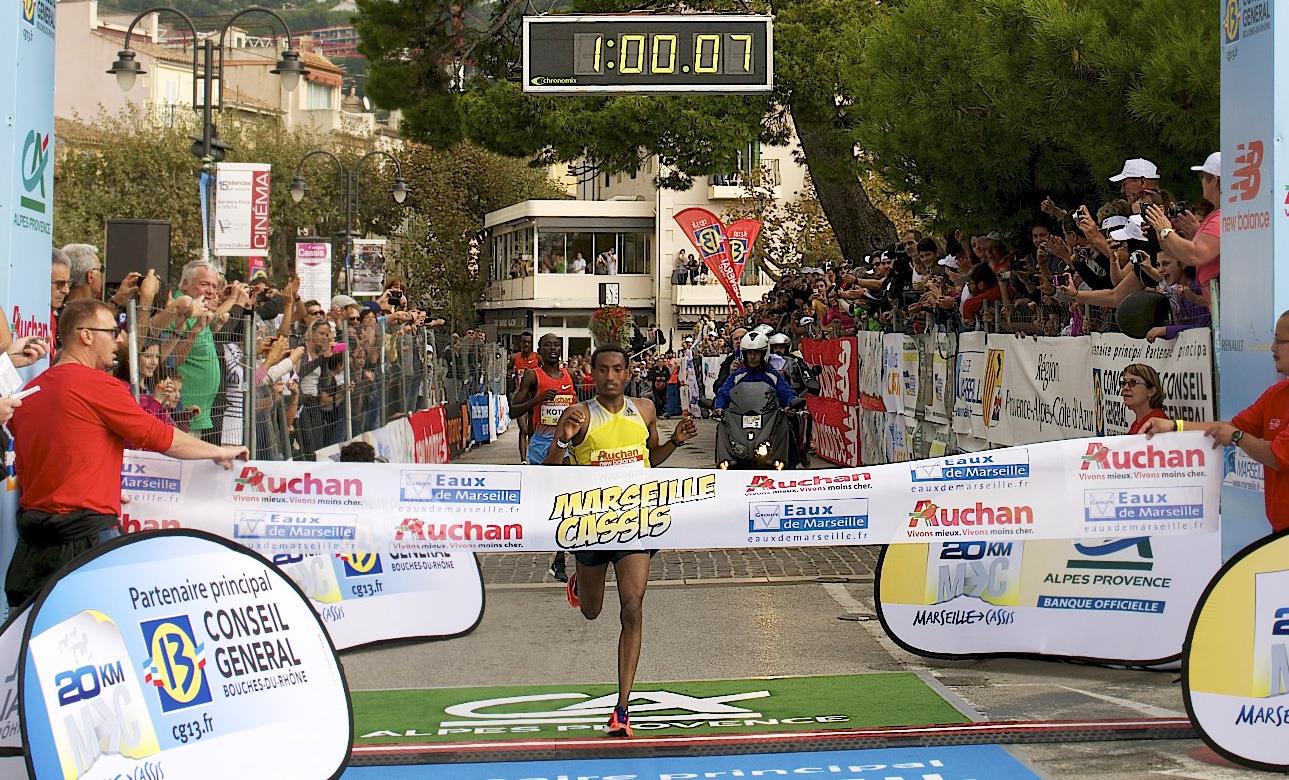 Mule WASIHUN Profile World Athletics