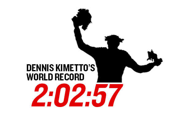 Dennis Kimetto WR Graphic SPIKES ()