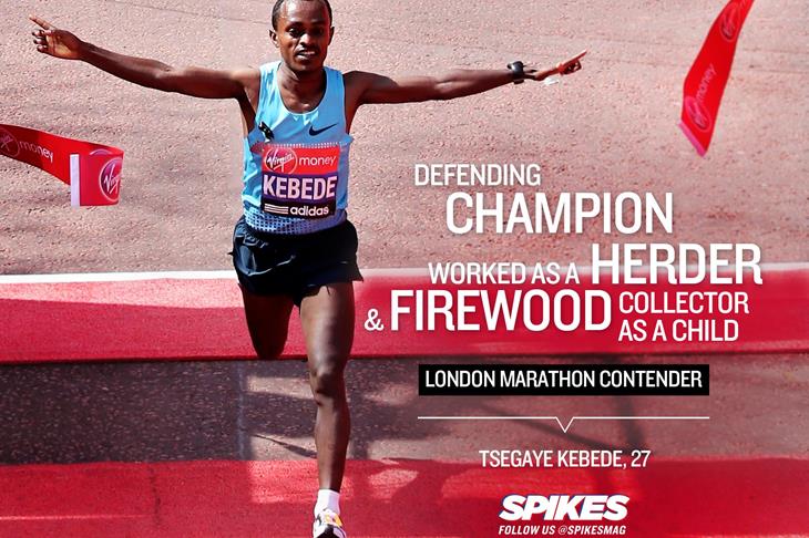 Tsegaye Kebede Spikes ()